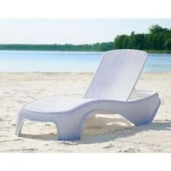 Bain De Soleil Atlantic Chaise Longue De Jardin Inclinable En Résine KETER Effet Rotin Blanc 197x74xH36 Cm 6 Bain De Soleil Atlantic Chaise Longue De Jardin Inclinable En Résine KETER Effet Rotin Blanc 197x74xH36 Cm -Keter Soldes Boutique 55071775 3
