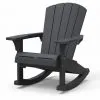 Chaise à Bascule Adirondack Troy Graphite Keter - Anthracite